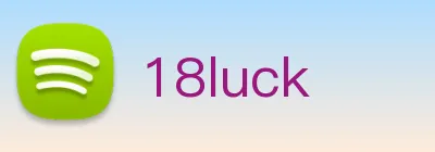 18luck logo
